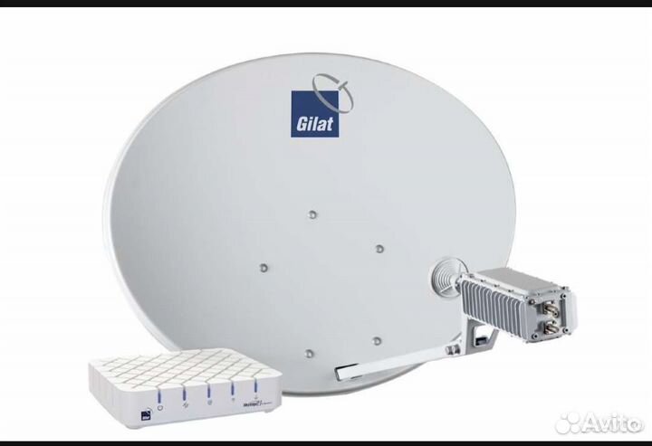 Спутниковый Интернет