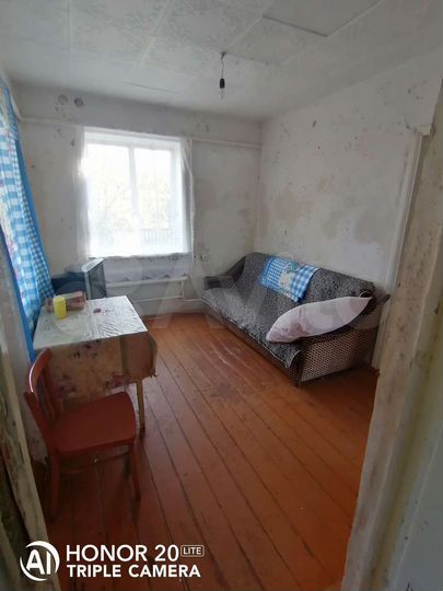 Дом 40 м² на участке 13 сот.