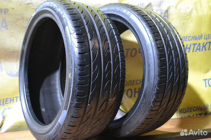 Pirelli P Zero Nero 215/40 R17