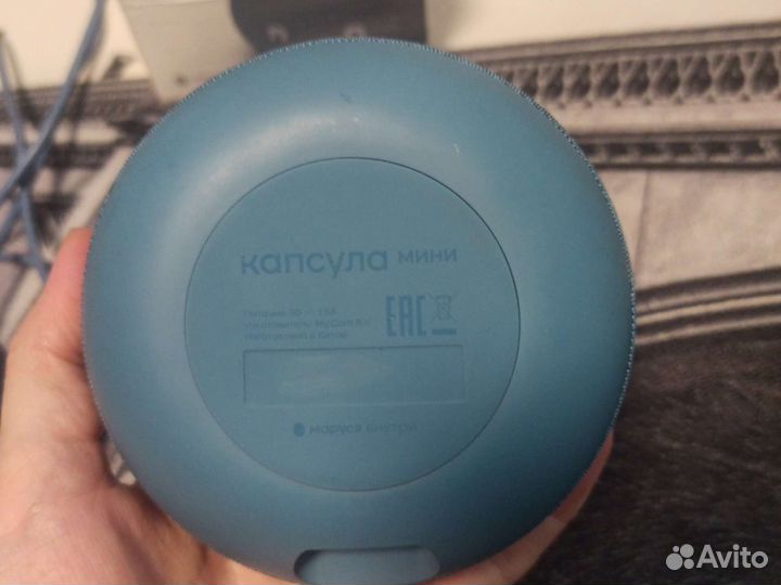 Умная колонка капсула маруся mini