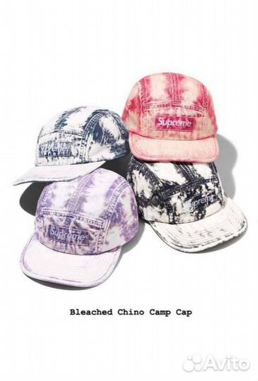 Бейсболка supreme nike