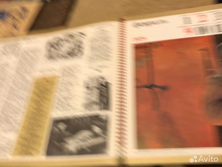 Календарь 1975 года 