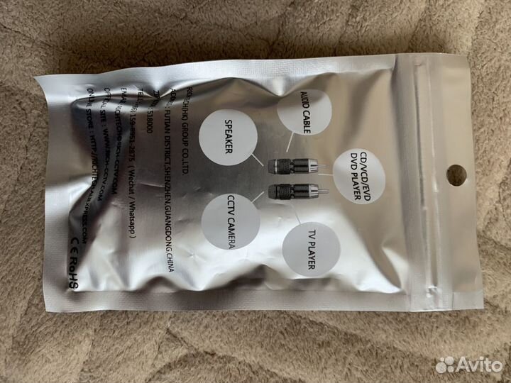 Коннекторы акустические «банан»