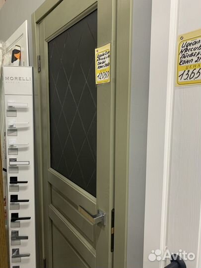 Двери межкомнатные массив