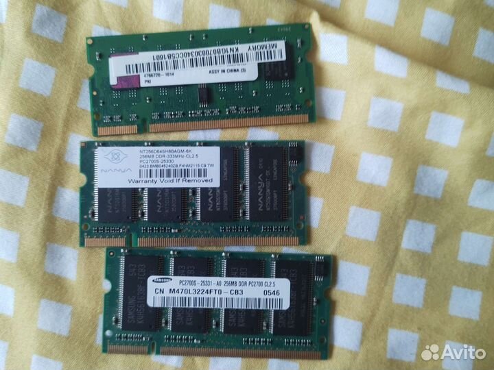 Sodimm ddr3 1gb