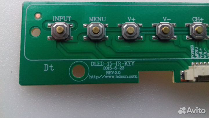 Dled-15-IR-KEY REV:2.0 ик-датчик harper 20R575