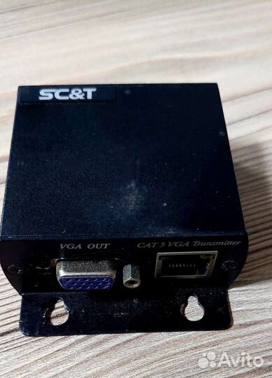 Распределить VGA