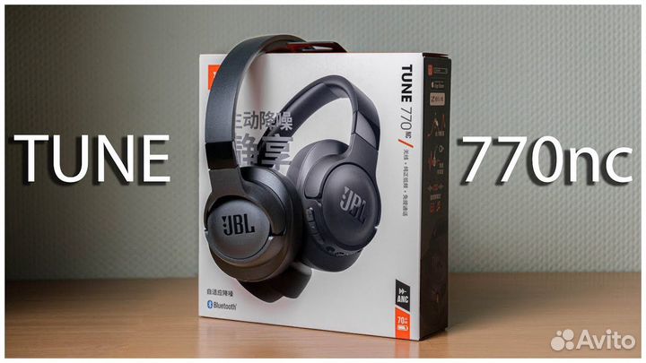Беспроводные наушники jbl tune 770nc