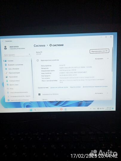 Ноутбук asus x551ca