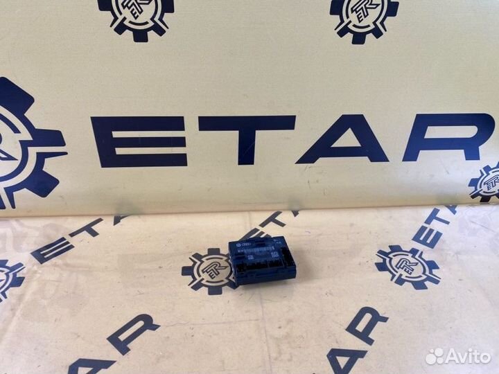 Блок комфорта передний левый Audi A6 С7 1.8 tfsi