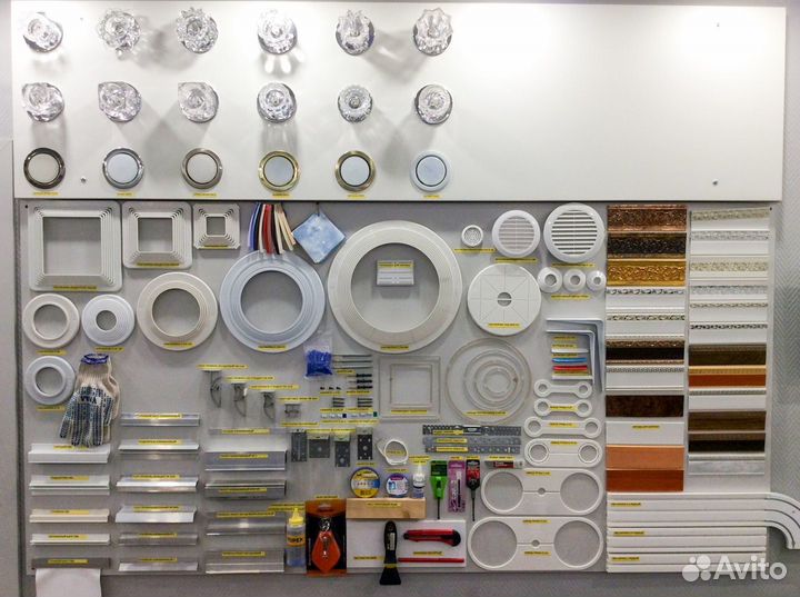 Полотно для натяжного потолка