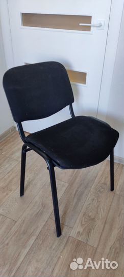 Офисный стул