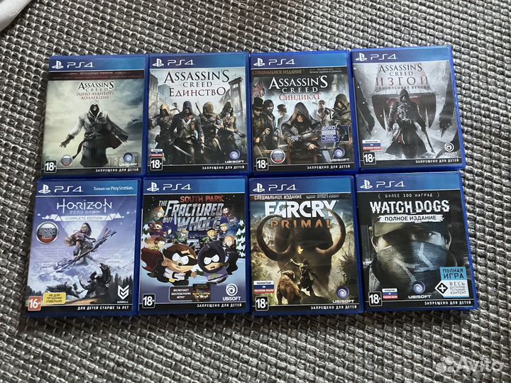 Диски на ps4