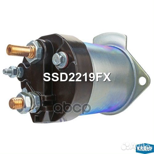 Втягивающее реле стартера ssd2219fx Krauf