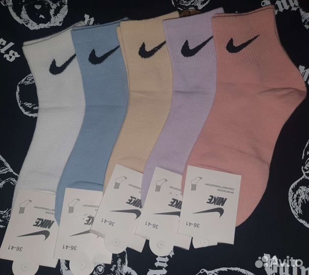 Носки nike средние