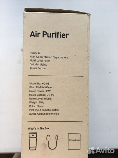 Onever автомобильный очиститель воздуха