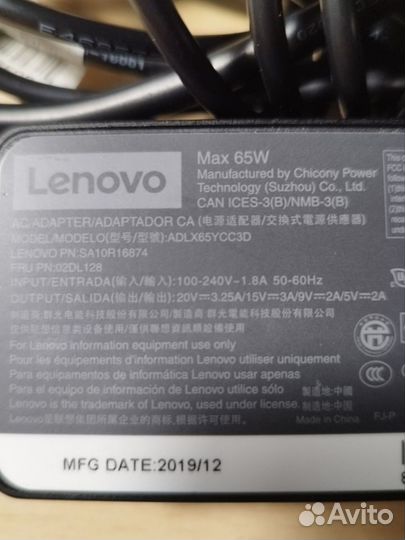 Блок питания Lenovo type c 65w 20V(Оригинал)