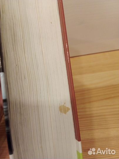 Борис Пастернак (жзл) Дмитрий быков