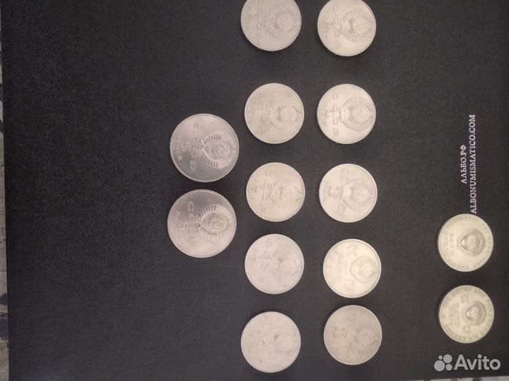 Юбилейные рубли СССР