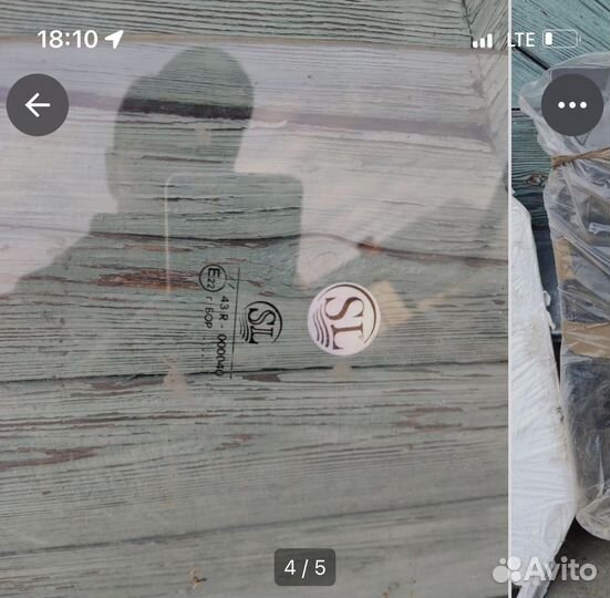 Стекла на Ваз 21014