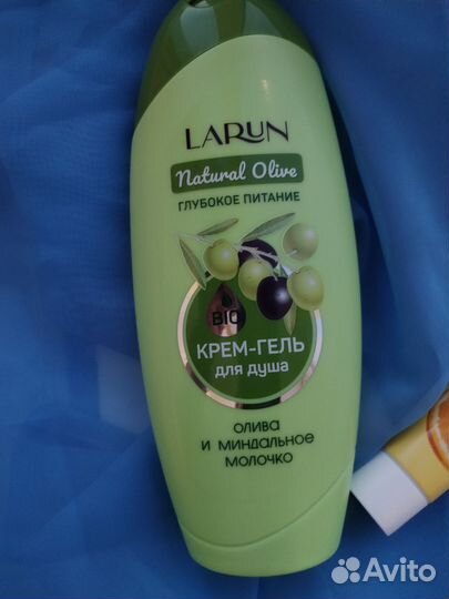 Подарочный набор для женщин