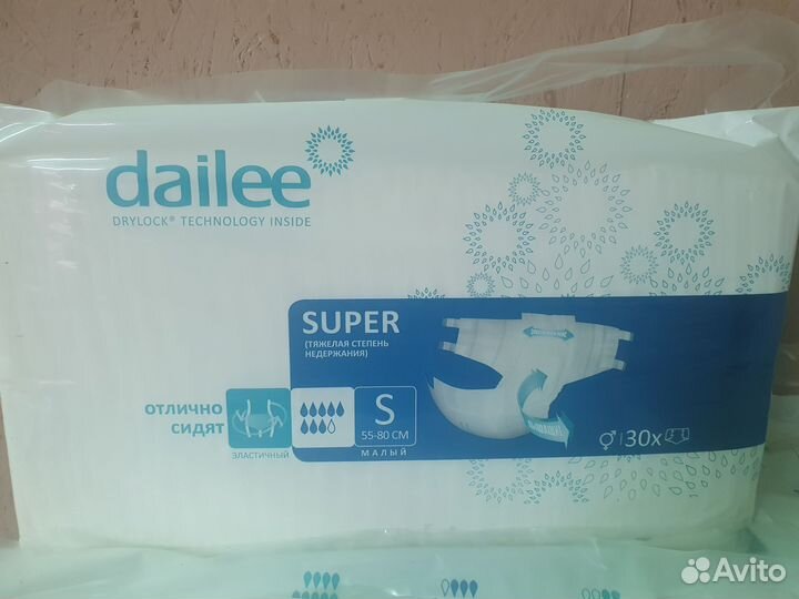 Памперсы для взрослых