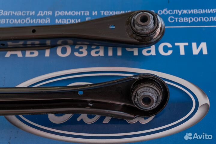 Рычаги задние продольные Форд Мондео 3 2000-2007