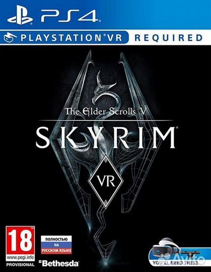 Skyrim VR (PS4) Продажа, Обмен