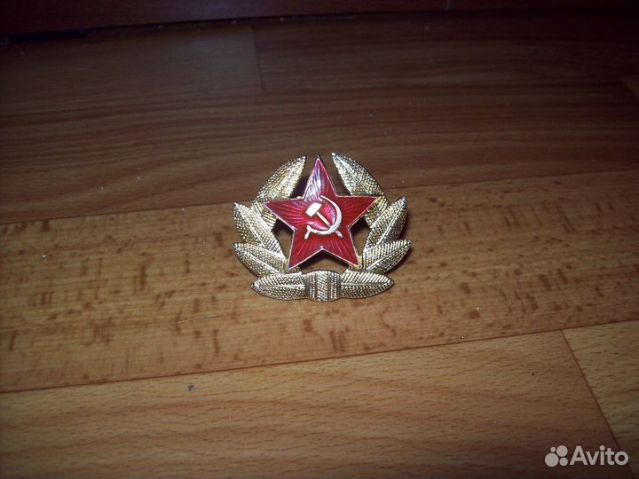 Кокарды СССР