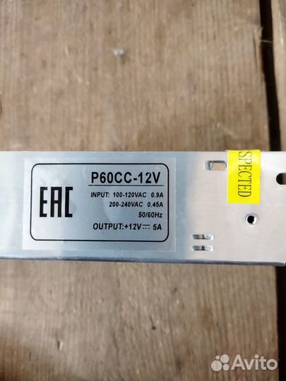 Блок питания 12v для светодиодной ленты