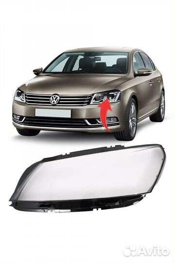 Стекло фары Volkswagen Passat B7 Левое/Правое