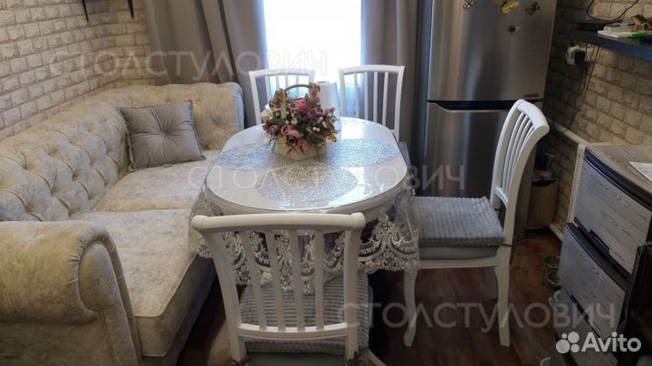 Обеденный стол