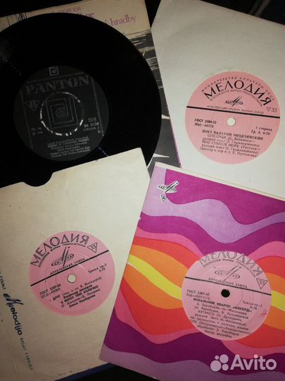 Виниловые пластинки