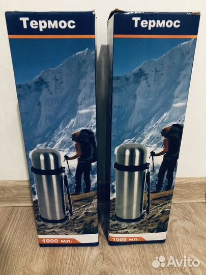 Термос походный 1л