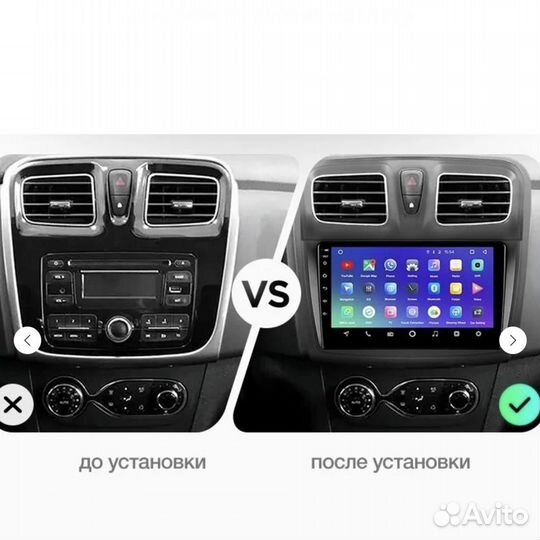 Магнитола Renault Sandero 2014-2019 разные модели
