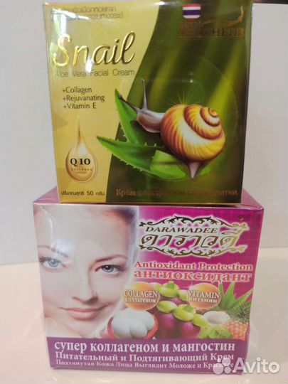 Крем для лица улиточный Тайланд