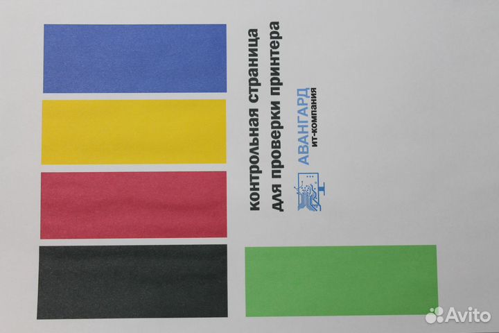 Мфу с снпч Epson TX419 (заправлен)