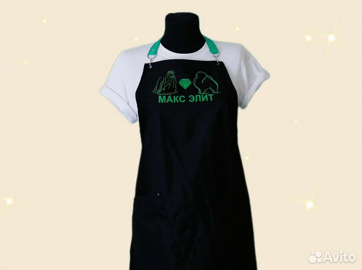 Фартук рабочий с логотипом