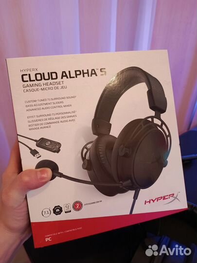 Игровые наушники Hyperx cloud alpha s чёрные