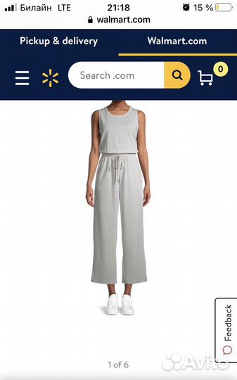 Комбинезон трикотажный новый