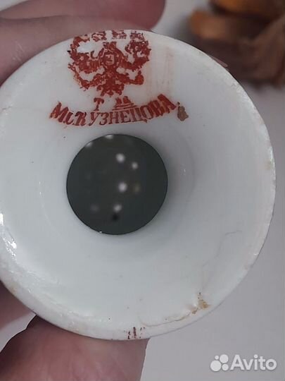 Солонка винтаж