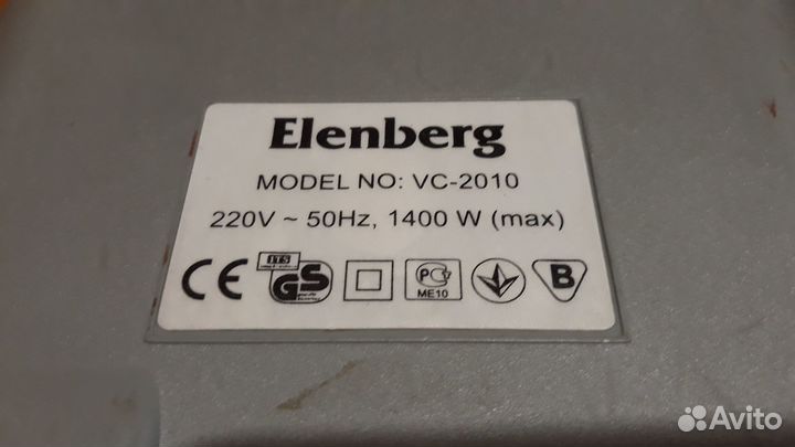 Пылесос Elenberg VC-2010