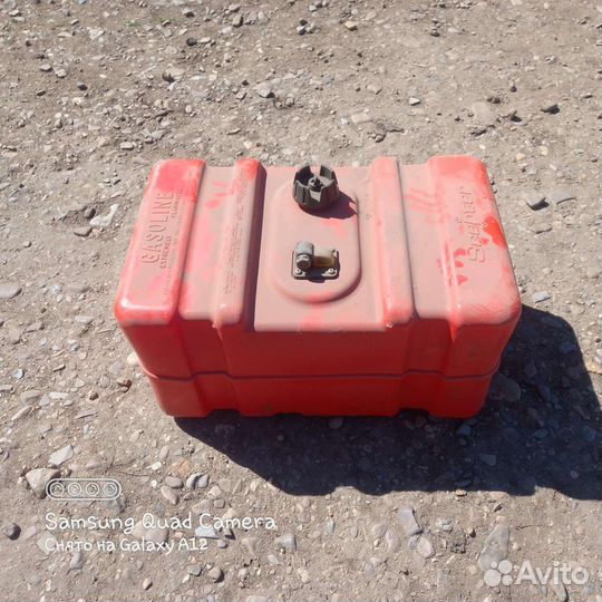 Продам топливный бак на 45 литров