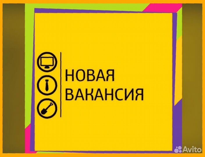 Оператор производства Без опыта Аванс еженедельно М/Ж