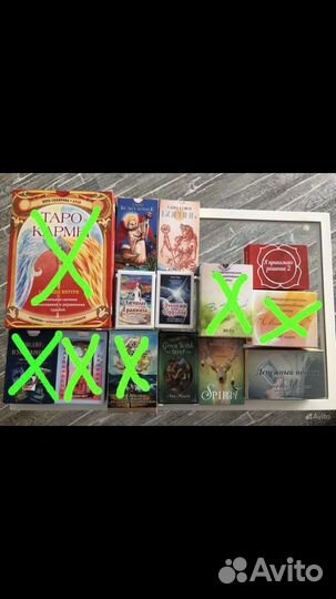 Метафорические карты, таро, оракулы