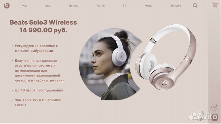 Услуги дизайнера