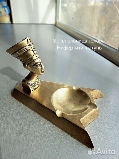Пепельницы разные в ассортимерте, винтажные