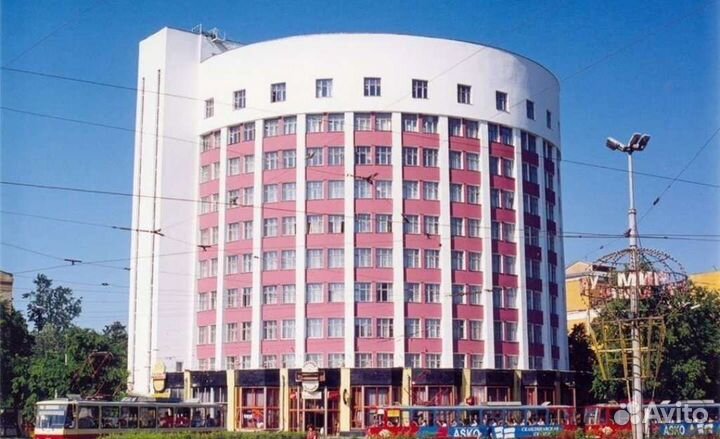 Фотографии Свердловск- Екатеринбург ретро