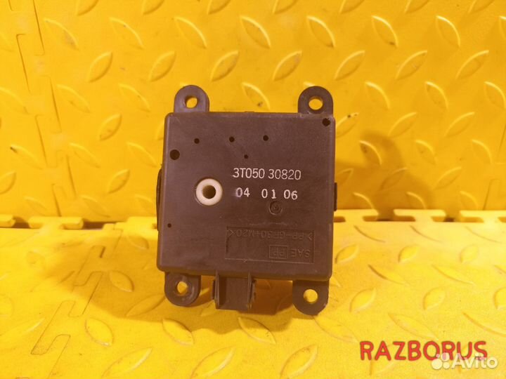 Сервопривод Nissan Primera P12 2001-2008