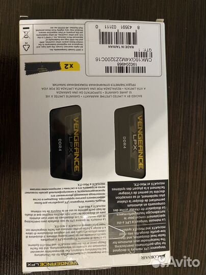 Оперативная память ddr4 16gb 3200 corsair